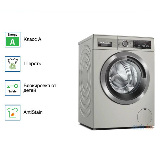 Стиральная машина Bosch WAX32MX0ME