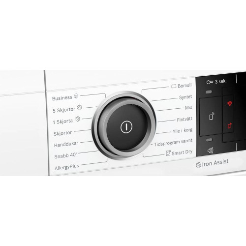 Сушильная машина Bosch WTX8HKB9SN