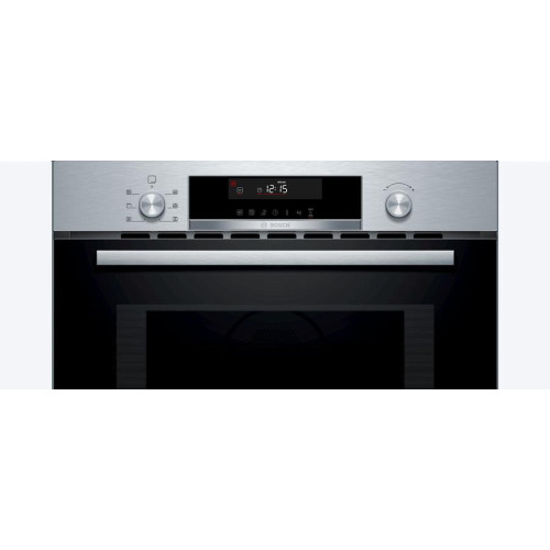 Встраиваемая микроволновая печь Bosch CMA585MS0