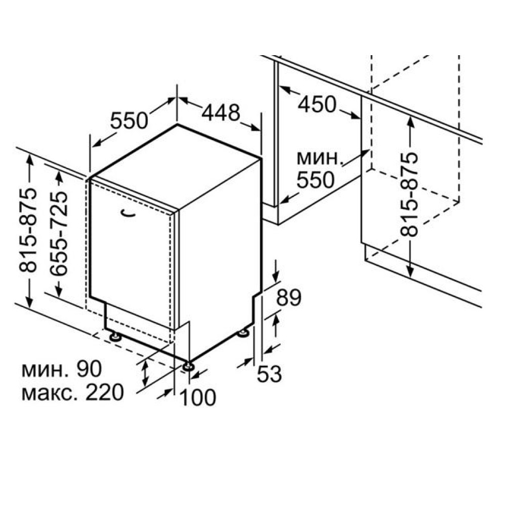 Встраиваемая посудомоечная машина Bosch SPV25CX30R