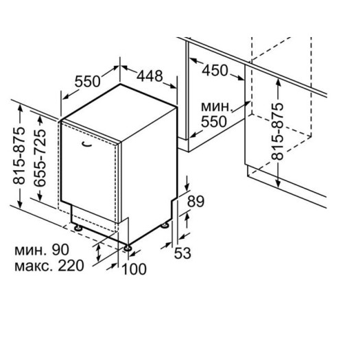 Встраиваемая посудомоечная машина Bosch SPV25CX30R