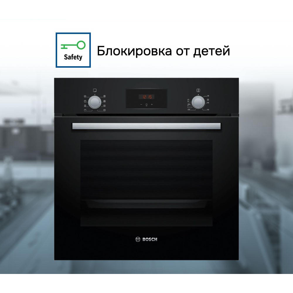 Духовой шкаф Bosch HBF113BA0Q