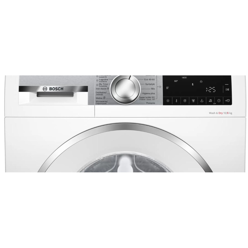 Стирально-сушильная машина Bosch WNA24401PL