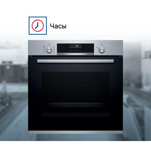 Духовой шкаф Bosch HBA5360S0