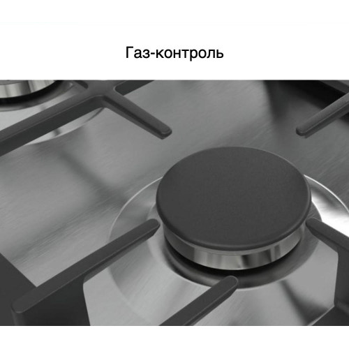 Газовая варочная панель Bosch PCP 6A5B90R